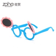 MATAHARI ZOHE SUNFLOWER MOTIF Sunnies Glasses | Unisex Baby Glasses