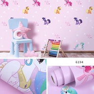 Pony Wall Paper Little Pony Pink/ 7m to 8m x 45cm