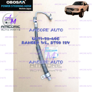 FORD RANGER WL 2.5 / BT50 - Power Steering Pressure Hose (OBOSAA)(NICHIRIN JAPAN HOSE)(OEM SUPPLY)(U