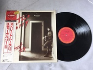 Steve Perry – Street Talk LP ขนาด 12 นิ้ว