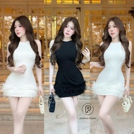 Feather Bodycon Dress