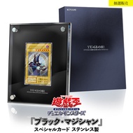 Japanese Yugioh Limited 10,000 serial number "Black Magician" special card stainless steel Display Set