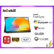 ✅行貨|✅有單|✅門市自取/寄貨 Intehill-便攜式顯示器 P15NF 15.6 " FHD QLED 非觸控式螢幕 (MO-IP15NF+ LB-XMON)︱外接螢幕︱可攜式顯示器
