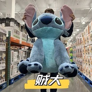 lilo and stitch stitch plush Oversized Stitch Doll Plush Cartoon Toy Genuine Stitch Strawberry Bear 