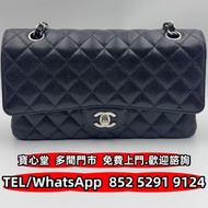 収 Chanel/香奈兒黑銀CF，名牌手袋，包包，單肩包，錢包，CHANEL香奈兒，HERMES愛瑪仕，LV路易威登，Dior迪奧，Gucci古馳，BottegaVeneta葆蝶家，Prada普拉達，