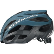 OGK OGK KABUTO VOLZZA HELMET - MATTE ASH BLUE