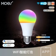 WiFi Graffiti Smart Home LED Bulb RGB Dimming Color app Control E27 Base 14W Smart Light