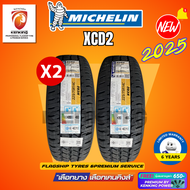 ส่งฟรี!! 225/75R14 MICHELIN รุ่น XCD2 จำนวน 2 เส้น ยางใหม่ปี 2025🔥ยางบรรทุกขอบ14 FREE!! จุ๊บเหล็ก Pr