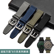 Fast Shipping = Nylon Canvas Strap Suitable for IWC IWC Pilot Portuguese Series Genuine Leather Strap 20mm Bracelet