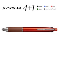 Uni Jetstream Multi Ballpoint Pen 4+1 0.5mm Mitsubishi Pen MSXE5-10005 - Blood Orange