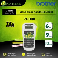 Brother P-touch PT-H110 Portable Handheld Label Maker Sticker Laminate LabelManager PTH110 #PTH110, 
