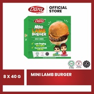 Mini Lamb Burger Patty 320g (8 x 40g) | Halal Frozen Burger Kambing Mini