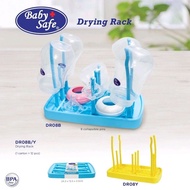 Baby Safe Drying Rack Bottle Drying Rack DR08B DR08Y