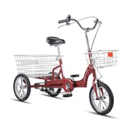 14inch new pedal tricycle for the elderly 3 wheel bicycle single pedicab with large vegetable basket