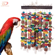 ของเล่นสำหรับนกเคี้ยวนกแก้วของเล่นสีสันสดใสที่แขวนเสื้อไม้ของเล่นสำหรับกัดกรงนกชามอาหารนก