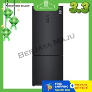 [SAVE 4.0] LG 454L 2 Door Inverter Bottom Freezer Refrigerator GC-B529NQCM (MATTE BLACK)
