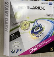爆旋陀螺 X Beyblade X CX-16 日版有code 走陀螺