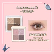 ||All Readystocks Judydoll Four-Color Eyeshadow Palette Judydoll 4-Colour Eyeshadow