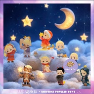 ★Universe Trendy Play★ Ready Stock 52TOYS Genuine NOOK Night Is My Little Universe Mystery Box All 8