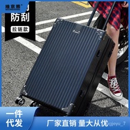 HY-16 Trolley Case24Inch22Student Luggage Men's and Women's Suitcase Boarding Bag20Inch26Inch Password Suitcase Leather