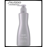 Shiseido Professional Sublimic Adenovital Hair Treatment 500ml