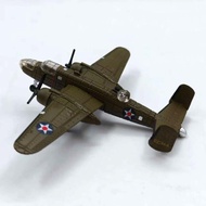 1: 200AF1 B25 Bomber b-25 Airplane Model American Alloy Simulation Fighter Finished Decoration Model