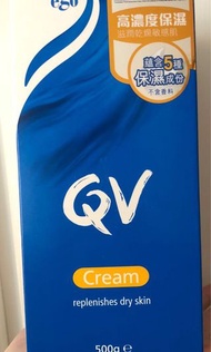 全新 100% new 正貨 泵裝 Q.V. ego 防敏 cream QV 500g 高濃度保濕 乾燥敏感肌 for dry skin