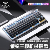 Tarantula F3001 Mechanical Keyboard Wireless Bluetooth Three-Mode Small Computer Game Gaming Green A
