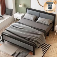 鐵床架一米二單人床摺疊床家用一米八雙人床1米5出租屋成人1米2寬