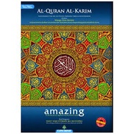 Al-Quran Al-Karim A4 Amazing Al Quran 33 dalam 1