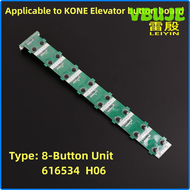 VBUJE 1 Studs Van Toepassing Op Kone Lift Knop Board ประเภท3000 K-Delta Lop Hop Knop บอร์ด Pcb 8-Kno