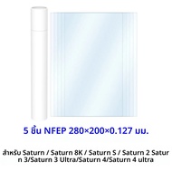 ฟิล์ม NFEP 10.1 นิ้ว 280x200x0.127 มม. PFA สำหรับ ELEGOO Saturn 4 Ultra Saturn 3 Ultra Saturn 2 LCD