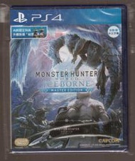 {瓜瓜皮}全新PS4  公司貨  中文版 魔物獵人 世界 冰原 冰源(遊戲都能回收)