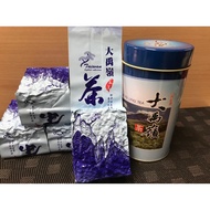 This Tea Factory 2025 Winter [Dayuling High Mountain] Oolong/Jinxuan/Lishan/Shanlinxi/Alishan/Yushan