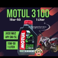 Motul 3100 GOLD 4T 15W50 1L Motor Oil