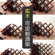 Shelf Holder Solid Wood Wine Rack Wine Cabinet Compartment Shelf Light Ornaments Inclined Wine Rack 