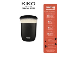 KIKO MILANO Face 16 Multi-Purpose Kabuki Brush แปรงแต่งหน้า