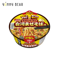 元祖雞汁蒜香台式風味撈麵 92g (平行進口-EXP:2027/01/28)