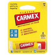 Carmex 修護潤唇膏(支裝)原味 (SPF15)