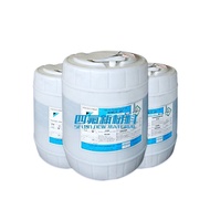 PTFE EK-3798M-201L Salutan Tidak Lekat Salutan Lutsinar Tahan Suhu Tinggi Teflon Tidak Lekat Salutan