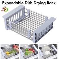 Expandable Dish Drying Rack Over Sink Stainless Steel Adjustable Dish Basket Drainer