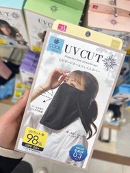 日本代購直郵UV CUT/UVCUT遮陽防紫外線夏季折疊便攜戶外