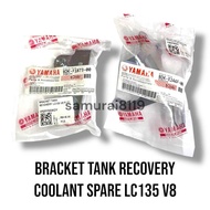 BRACKET TANK RECOVERY COOLANT SPARE LC135 V8 FI
