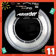YGK GALIS FC ABSORBER LINE 20-130LB