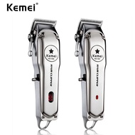 【Ready Stock】 Kemei KM-1997 KM-1996 All-metal Professional Hair Clipper Electric Cordless Hair Trimm