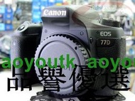 canon 77D 二手相機 二手 相機 單眼相機【優選精品】