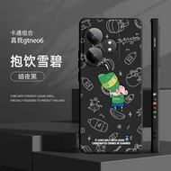 Opporeno12 Phone Case Liquid Silicone Opporeno12pro All-Inclusive Drop-Resistant Oppo New Arrival Re