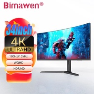 ☽Bimawen 34 Inch 4k 180Hz Monitor Curved Ultrawide WQHD Gaming Monitor 3440 x 1440 R1500 21:9 LE ☇☯