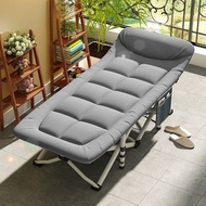Folding Bed Sheet Office Lunch Break Recliner Marching Household Portable Accompanying Bed Nap Fosha