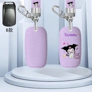 KYMCO Key Case RTS KRV LIKE AK575 ROMAGT YOGURT X-TOWN Sensor Remote Control Protective